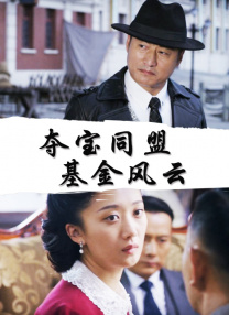 国产成人www免费人成看片